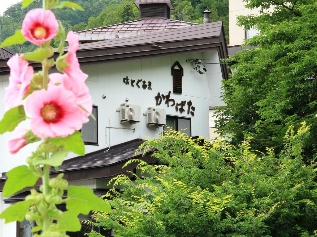 Hatoguruma Kawabata Nozawaonsen Εξωτερικό φωτογραφία