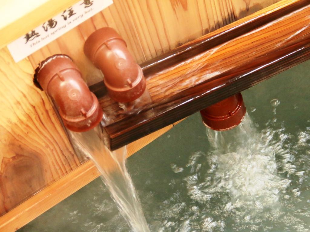 Hatoguruma Kawabata Nozawaonsen Εξωτερικό φωτογραφία